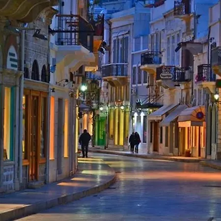 Traditional Valia Ermoupolis - Syros Vaporia Holiday home Ermoupoli